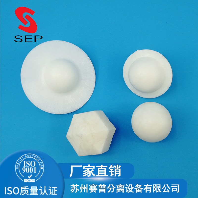 液面覆盖球 (1).jpg 液面覆盖球 (1).jpg