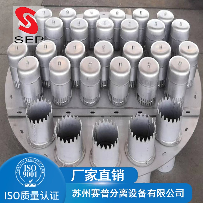 不锈钢泡罩塔盘1 (9).jpg 不锈钢泡罩塔盘1 (9).jpg