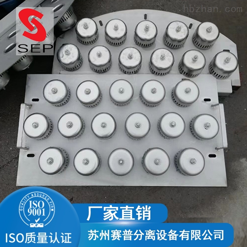 637998843243502022373.jpg 泡罩塔盘塔压力容器