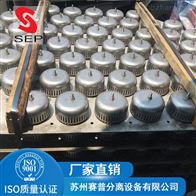 304泡罩塔盘再生塔填料装置