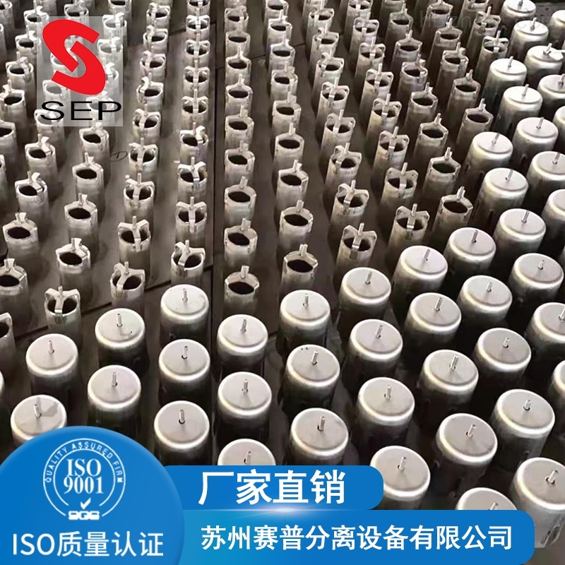 泡罩塔盘塔压力容器