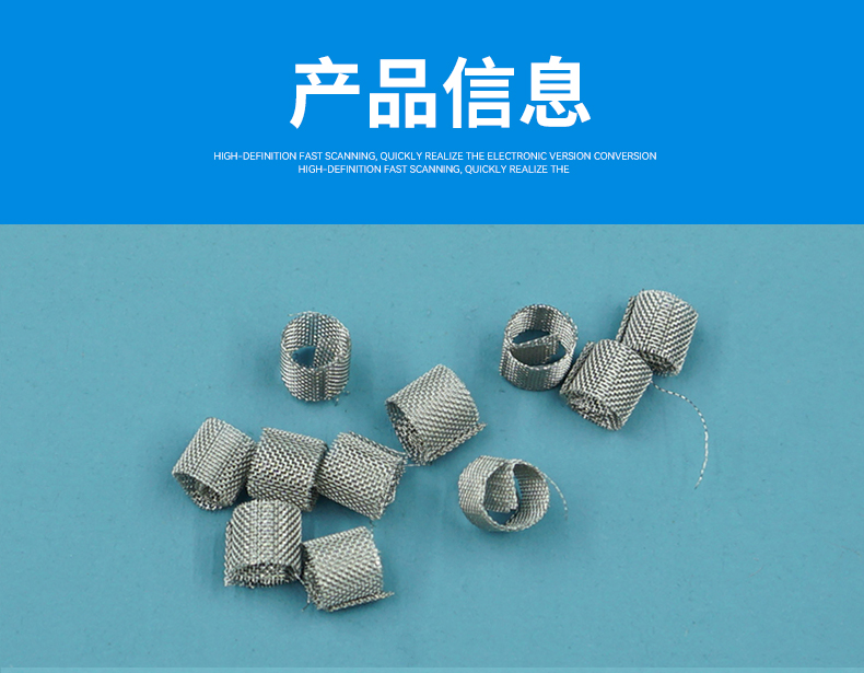 详情5金属西塔环1 (4).jpg 详情5金属西塔环1 (4).jpg
