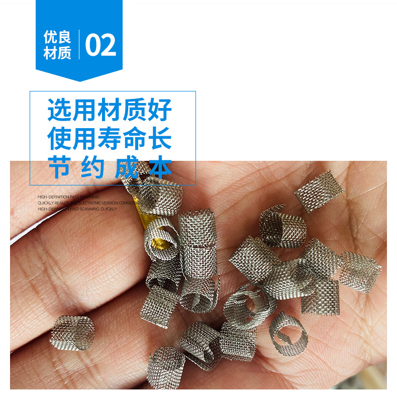 详情10西塔环 (1).jpg 详情10西塔环 (1).jpg