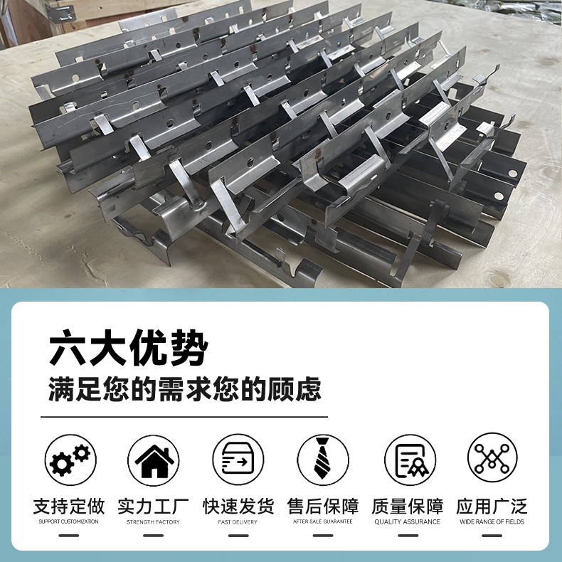 详情2格力奇格栅填料 (3).jpg