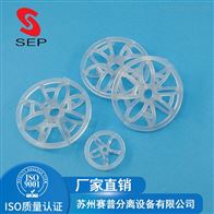 DN25-90PVC泰勒花环填料-波纹规整填料