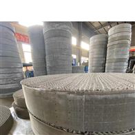 304/316L/PPCY700丝网波纹填料 丝径0.15