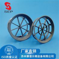 Ф16mm、25mm、38mm、50mm直径50mmCPVC塑料阶梯环填料 鲍尔环填料