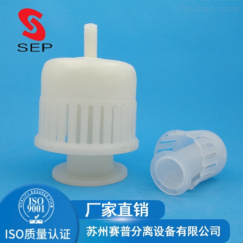 塑料泡罩 鲍尔环填料