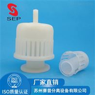 塑料泡罩 鲍尔环填料