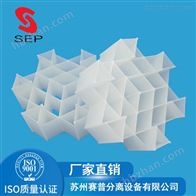 六角内棱环 鲍尔环填料