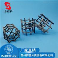 CPVC八四内弧环 鲍尔环填料