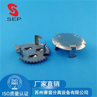 F1、adv、条形供应F1浮阀 ADV浮阀 条形浮阀厂家直销
