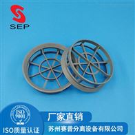 DN25、DN38、DN50、DN76mm塑料CPVC烧碱吸收塔短阶梯环填料 鲍尔环填料