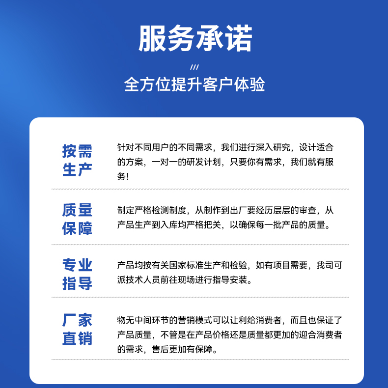 详情16.jpg 详情16.jpg