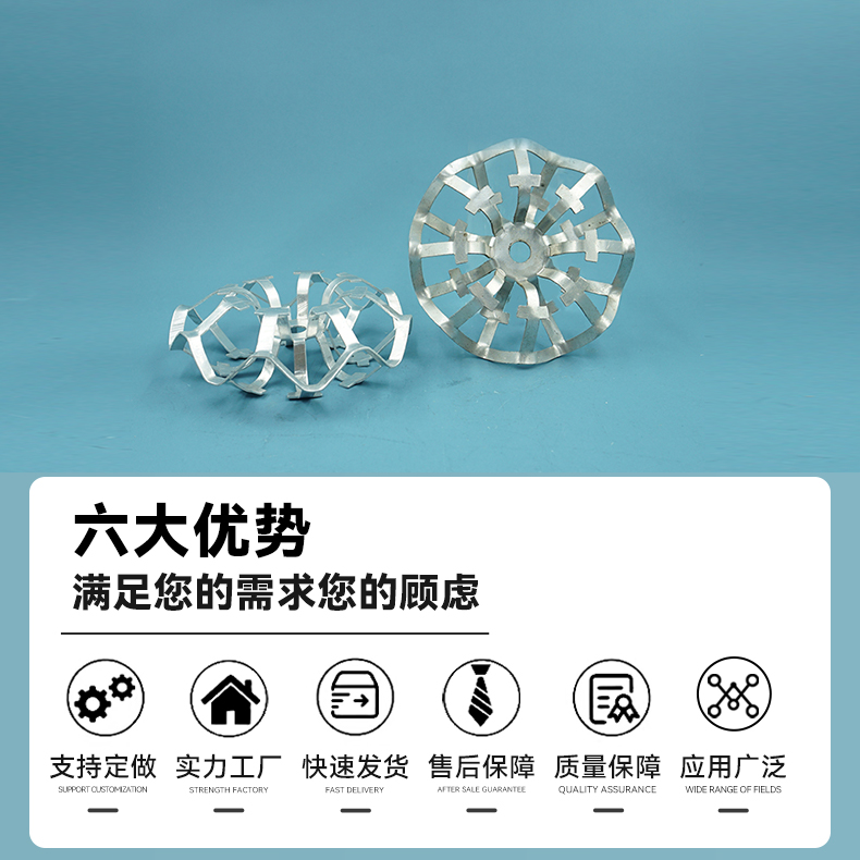 详情2金属扁环 (2).jpg 详情2金属扁环 (2).jpg
