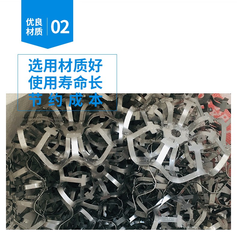 详情9 (4).jpg 详情9 (4).jpg