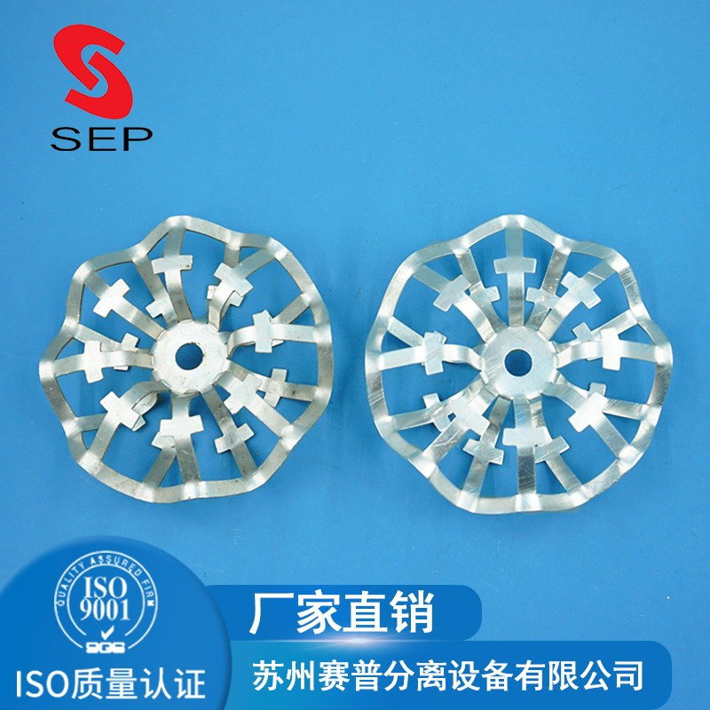 <strong>金属花环</strong>主图 (3).jpg <strong>金属花环</strong>主图 (3).jpg
