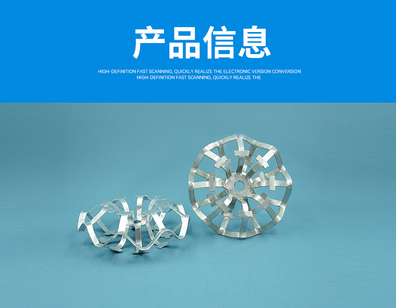 详情5<strong>金属花环</strong>B.jpg 详情5<strong>金属花环</strong>B.jpg