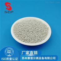 陶瓷瓷砂 鲍尔环填料