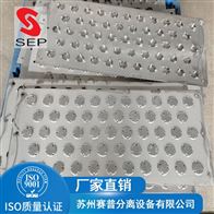 不锈钢浮阀塔盘怎么卖 组合填料