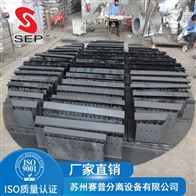 广西钛槽盘液体分布器厂家