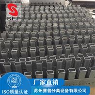 TA10材质槽盘式分布器