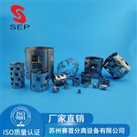 DN25mmΦ25金属鲍尔环填料现货316L