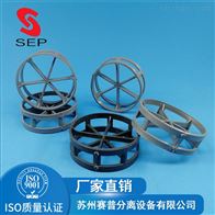 DN25 DN38 DN50 DN76mmQH-1/QH-2梅花扁环填料