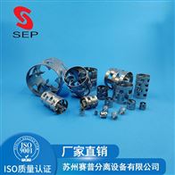 S31603鲍尔环填料化学成分
