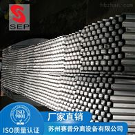 蜂窝填料 鲍尔环填料
