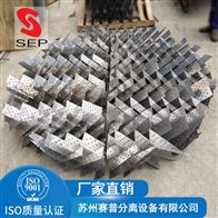 Fg-I-60/fg-I-80萃取装置FG格栅填料选型高效传质设备