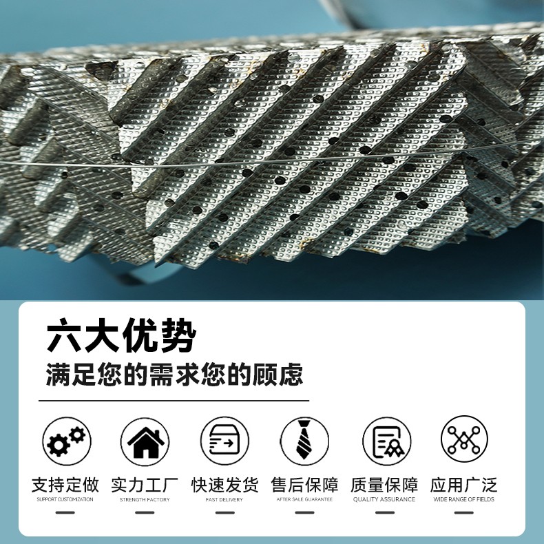 详情2金属波纹填料 (7).jpg