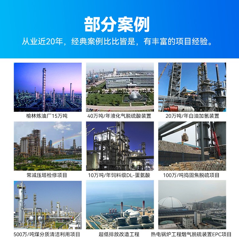 详情15.jpg 详情15.jpg