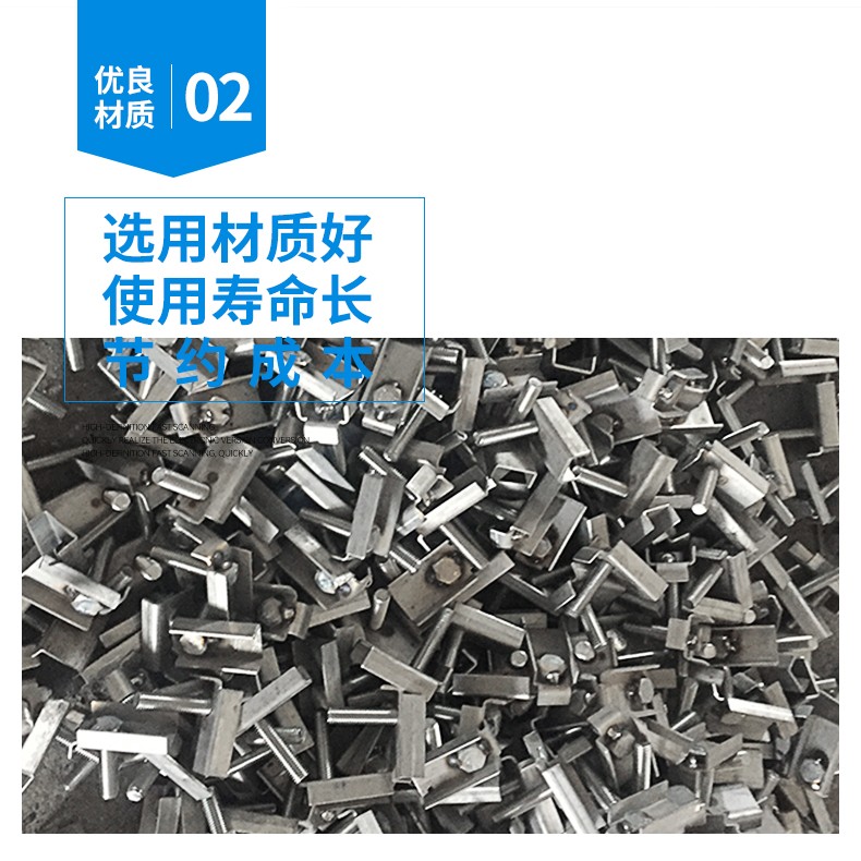 详情9金属卡子 (7).jpg 详情9金属卡子 (7).jpg