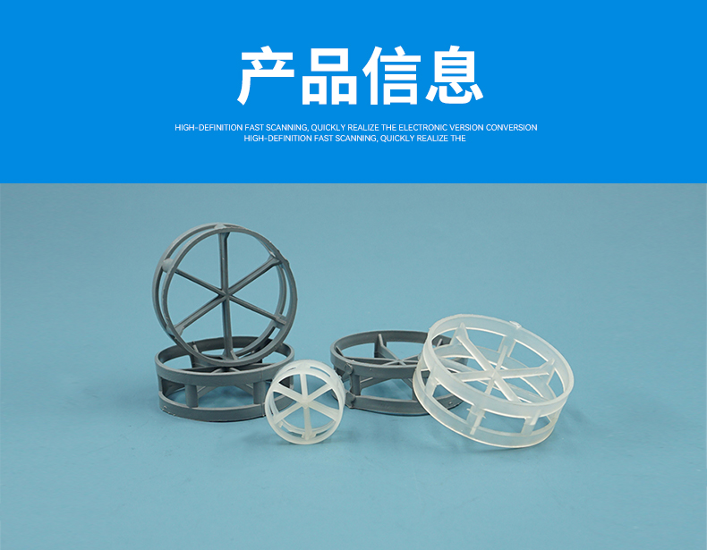 详情5扁环.jpg