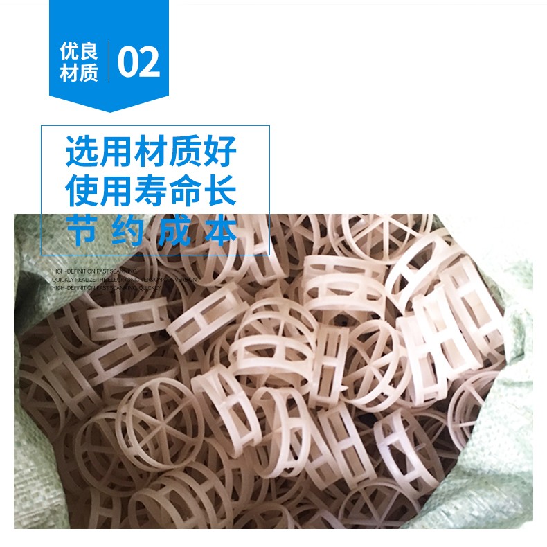 详情10 (6).jpg