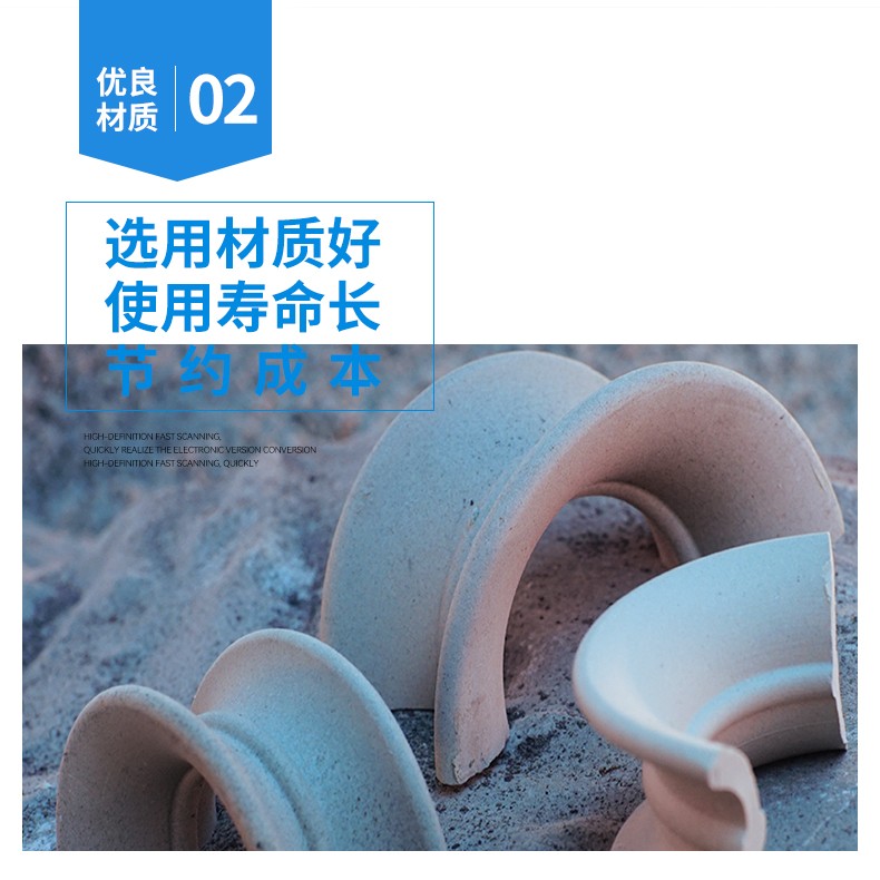 详情9 (4).jpg