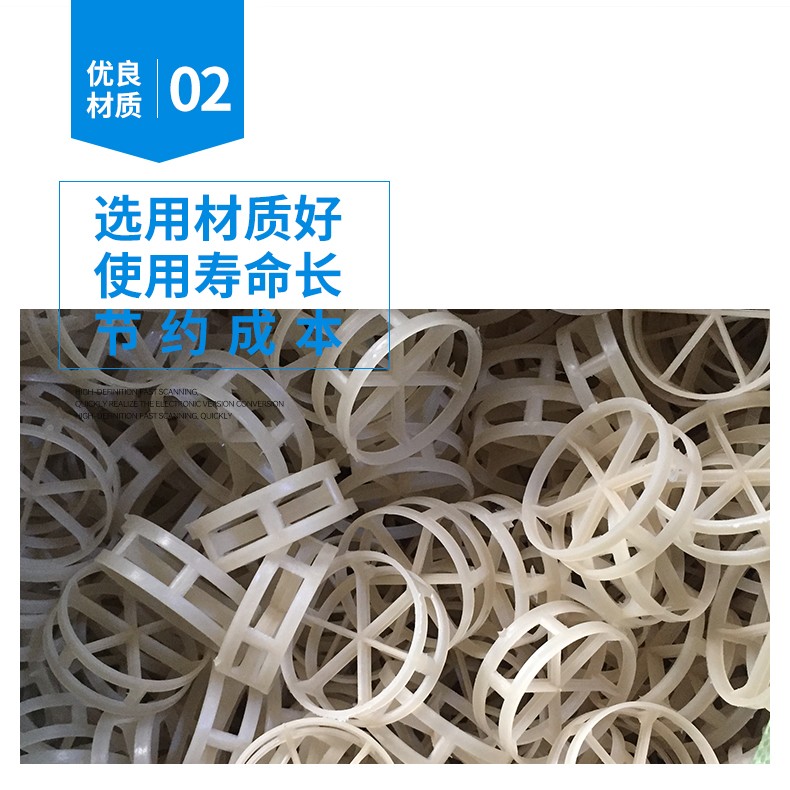 详情10 (5).jpg