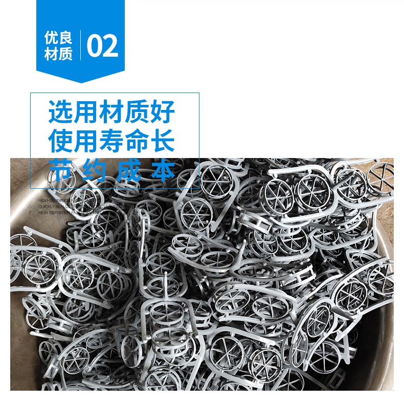 详情10 (1).jpg 详情10 (1).jpg