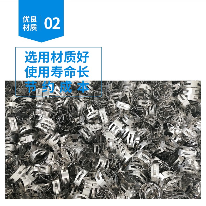 详情9金属扁环.jpg 详情9金属扁环.jpg