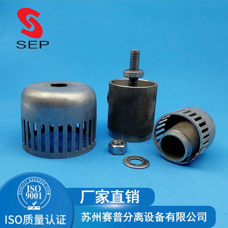 <strong>金属泡罩</strong> (6).jpg