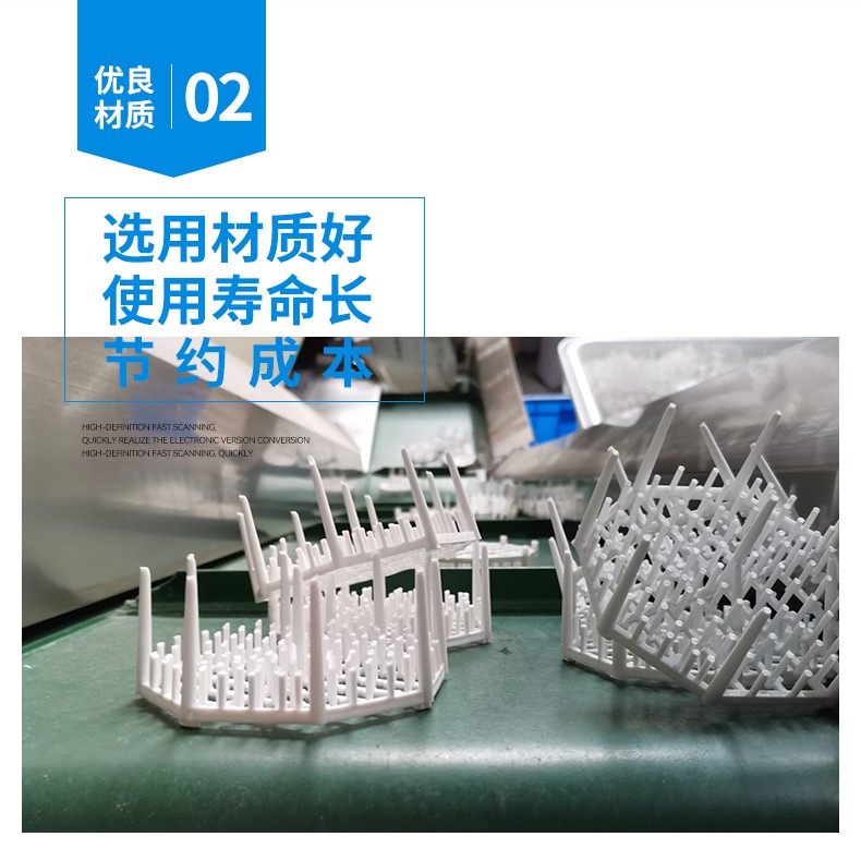 详情9 (15).jpg 详情9 (15).jpg
