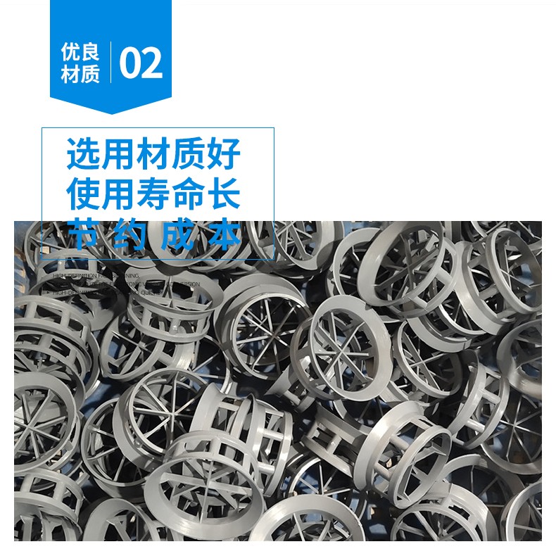 详情9 (20).jpg