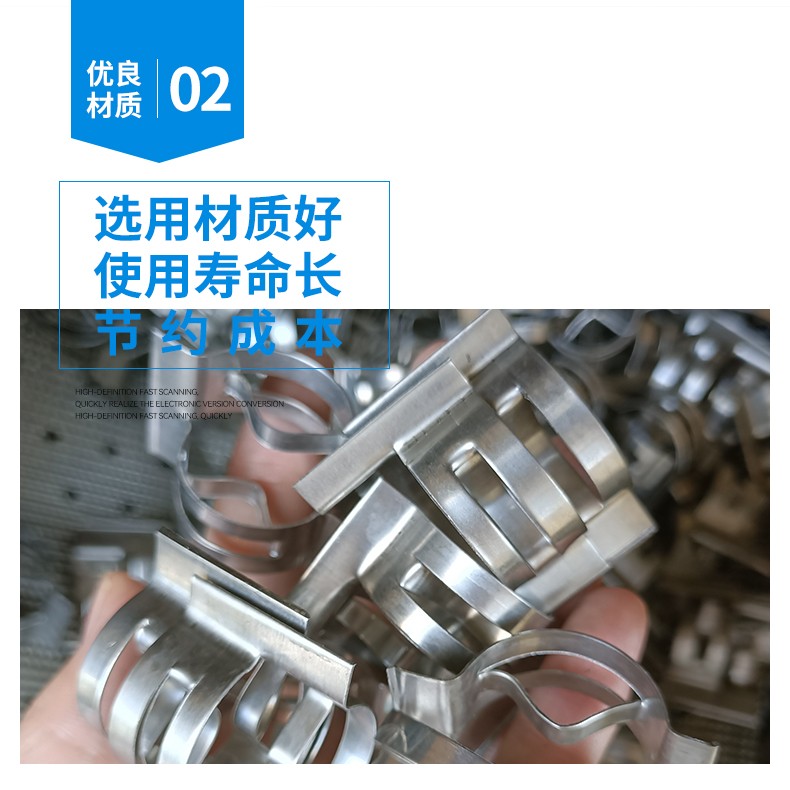 详情10金属共轭环 (3).jpg 详情10金属共轭环 (3).jpg