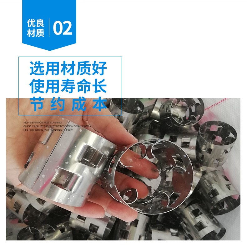 详情9 (11).jpg