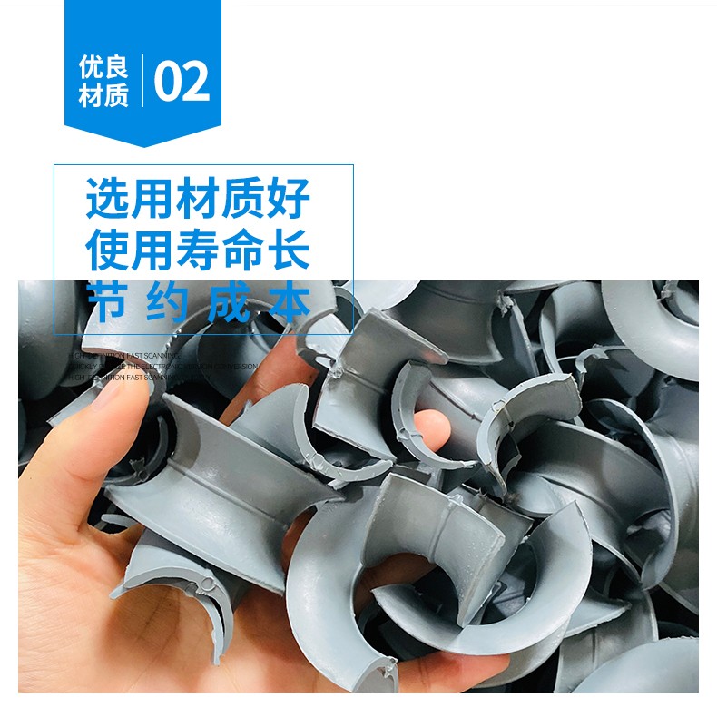 详情9 (6).jpg