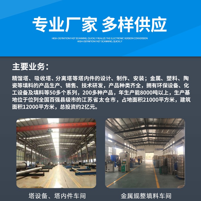 详情3.jpg