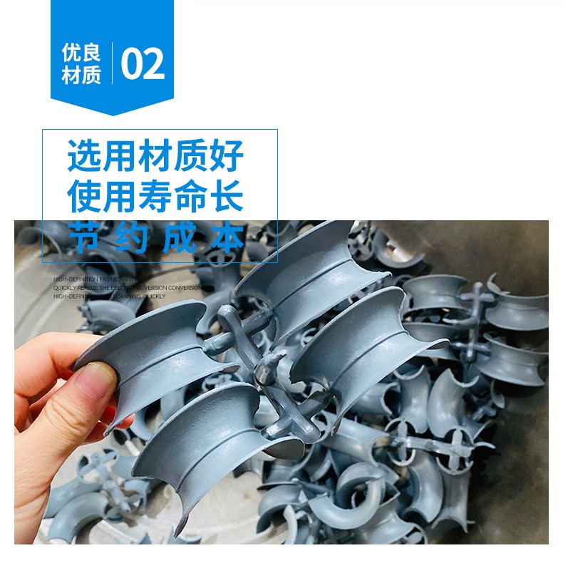 详情9 (8).jpg 详情9 (8).jpg