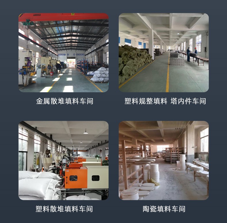 详情4 (1).jpg
