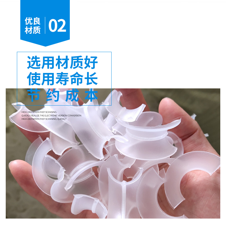 详情9 (14).jpg